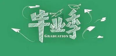 烟台福山:冬日樱桃绽放“致富花”